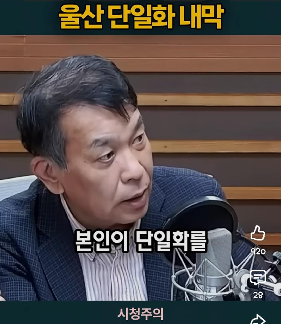 Screenshot_20260607_174952_YouTube.jpg