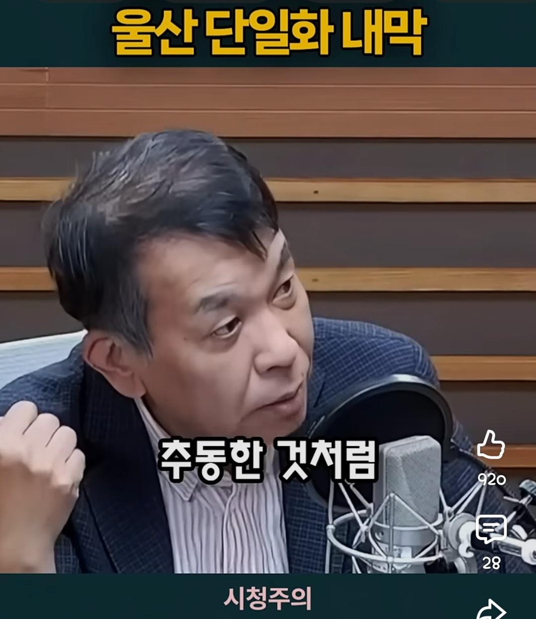 Screenshot_20260607_175000_YouTube.jpg