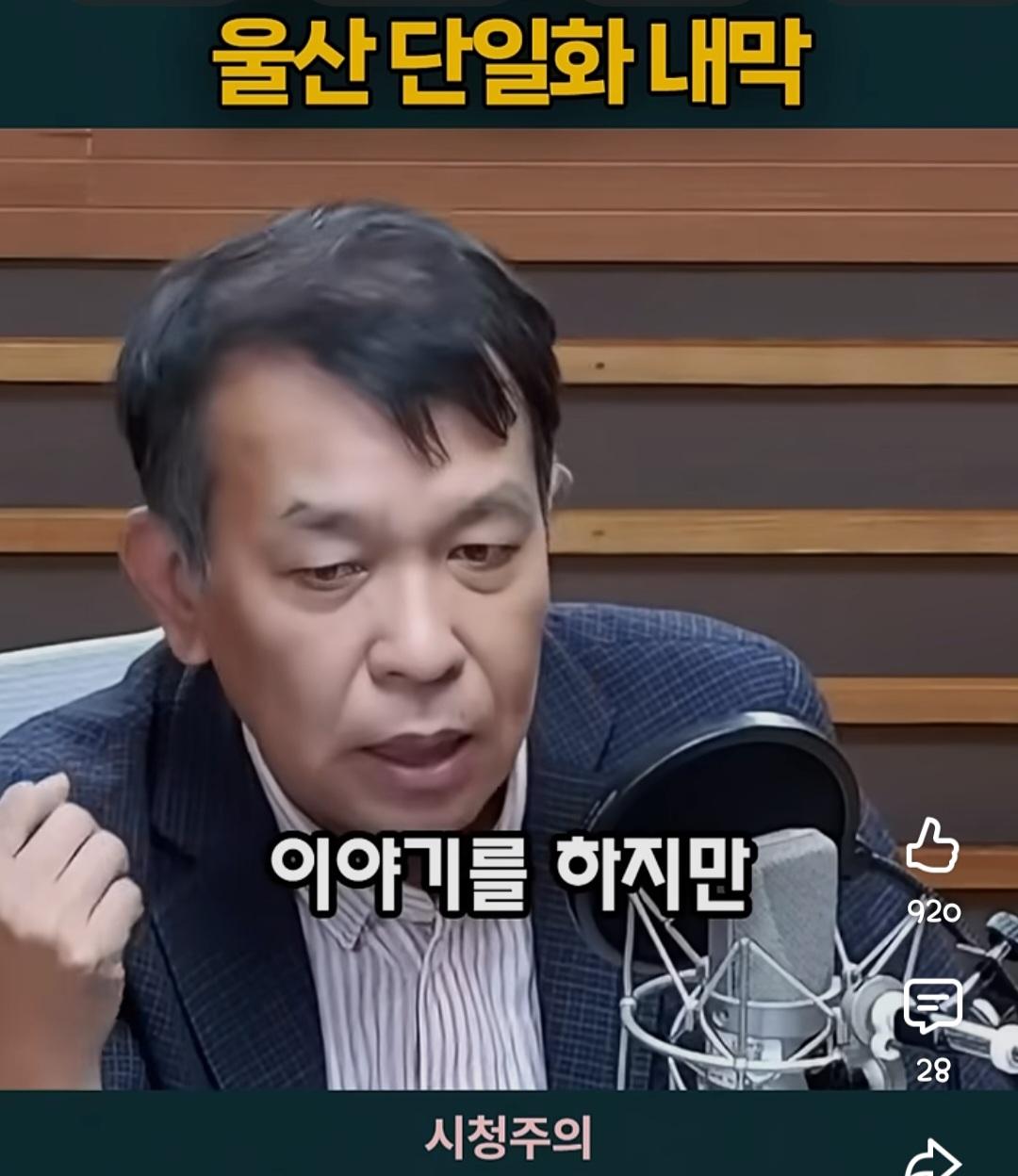 Screenshot_20260607_175006_YouTube.jpg