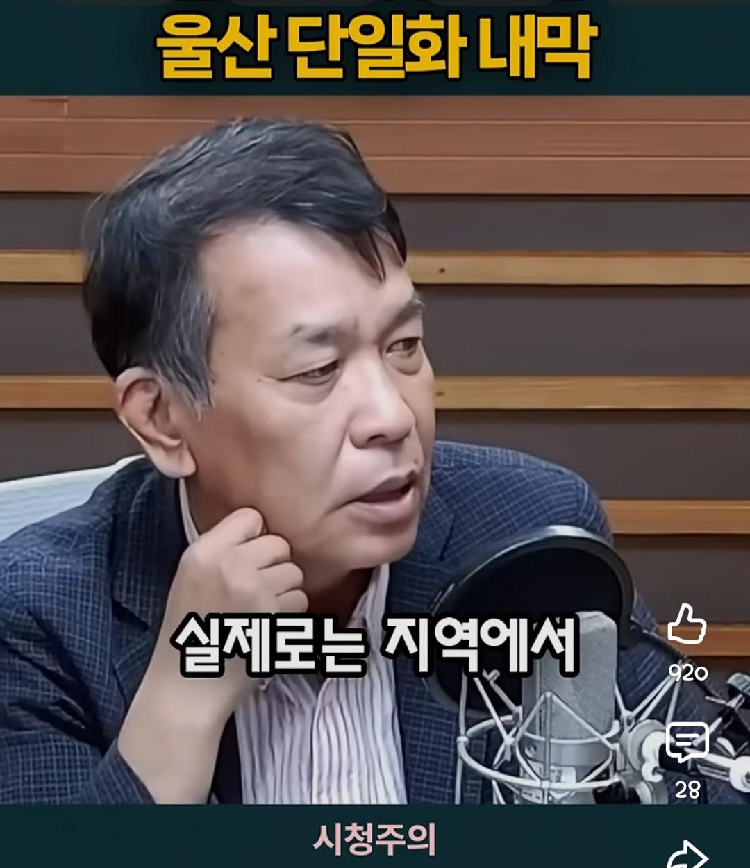 Screenshot_20260607_175013_YouTube.jpg