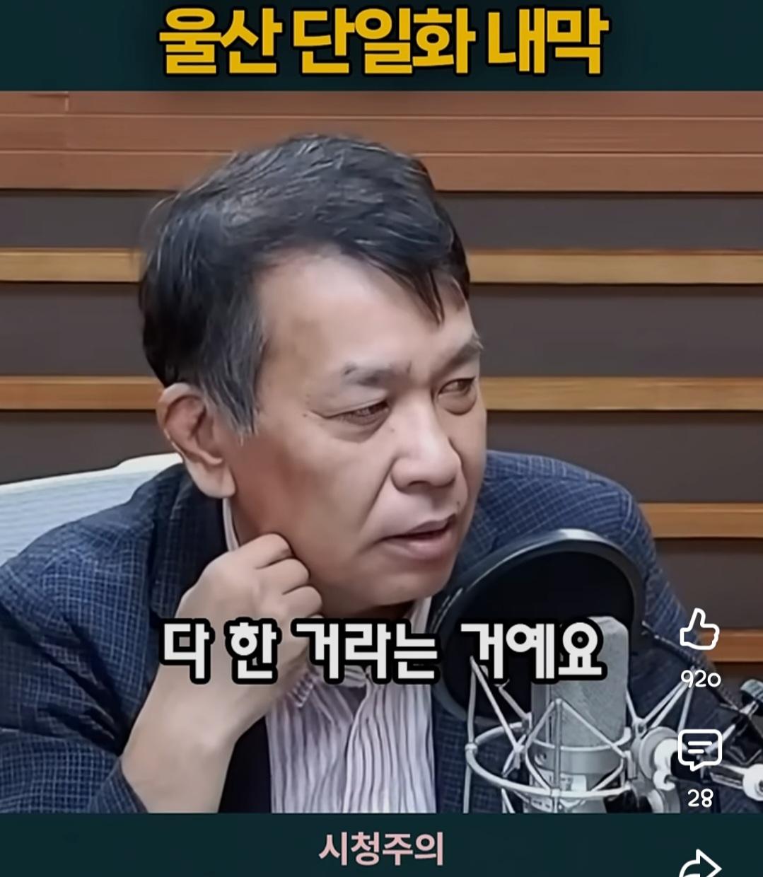 Screenshot_20260607_175035_YouTube.jpg