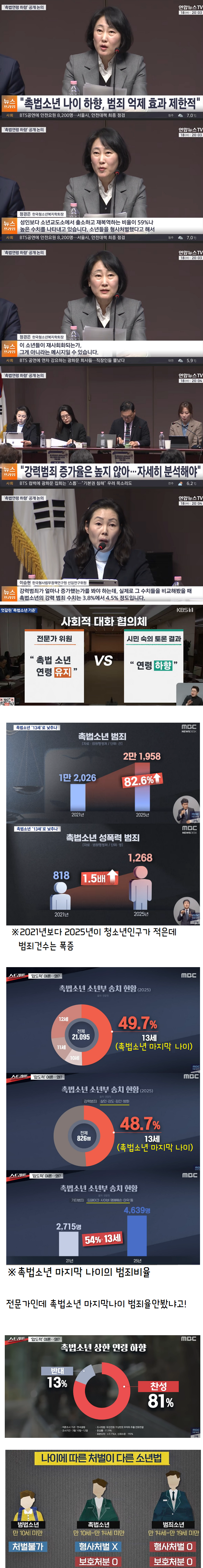이미지_2026-06-07_174953719.png