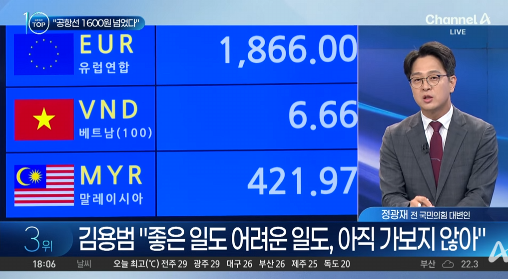 캡처_2026_06_07_18_07_52_50.png