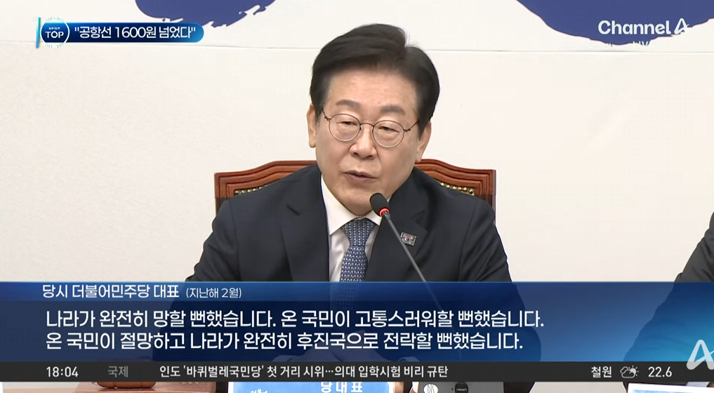 캡처_2026_06_07_18_07_14_681.png