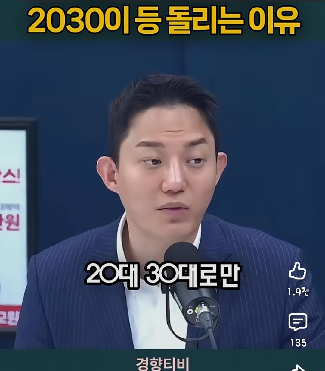 Screenshot_20260607_180255_YouTube.jpg