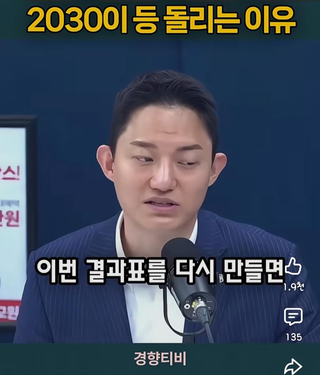 Screenshot_20260607_180302_YouTube.jpg