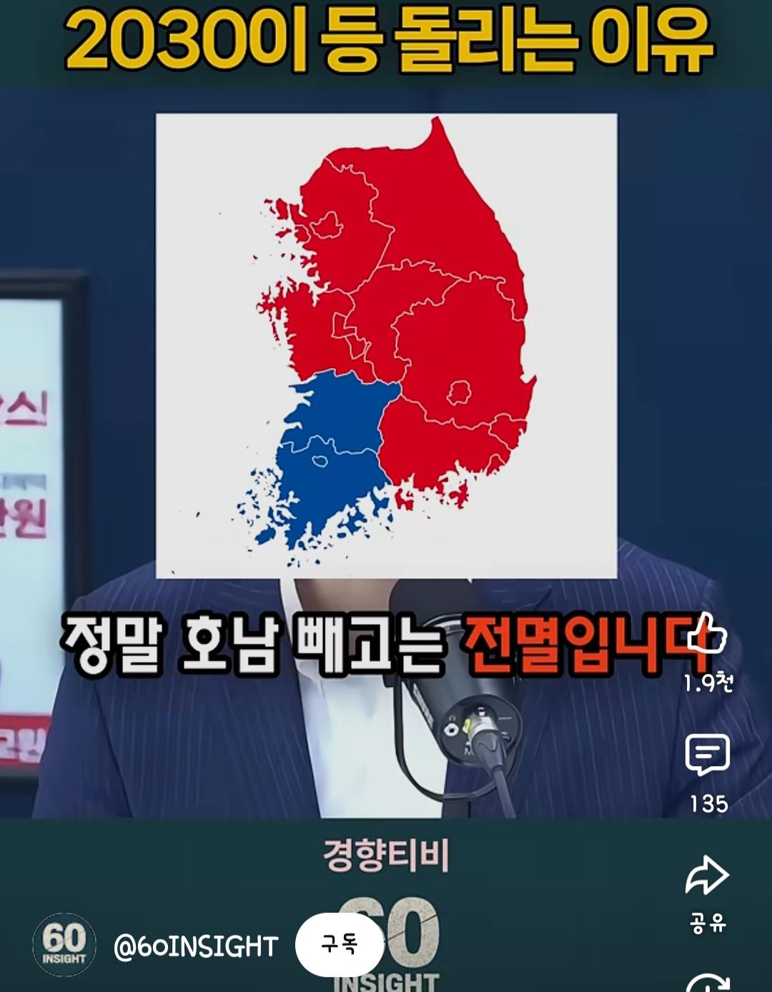 Screenshot_20260607_180308_YouTube.jpg