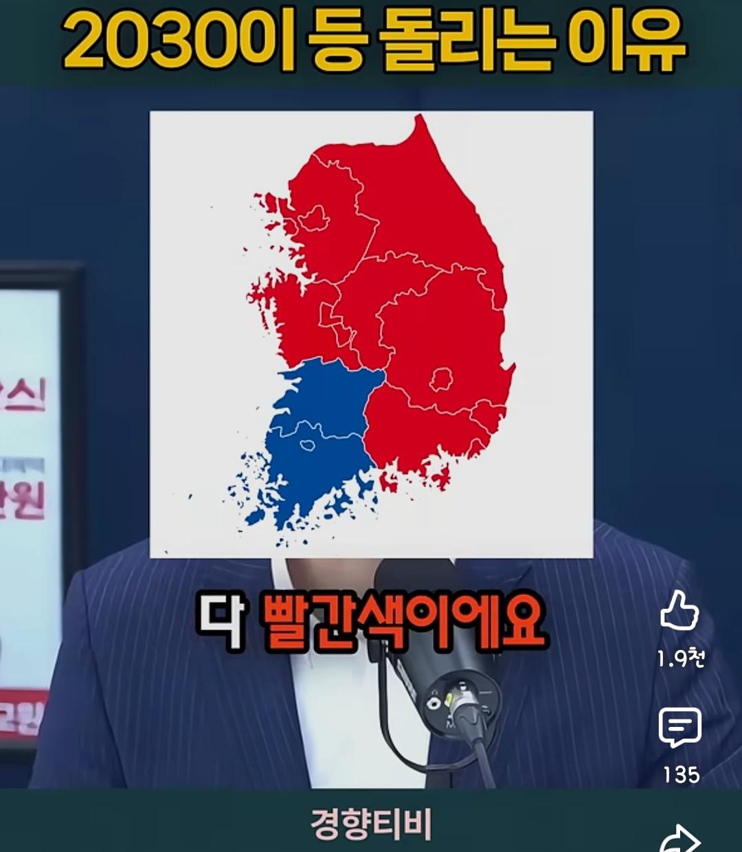 Screenshot_20260607_180314_YouTube.jpg