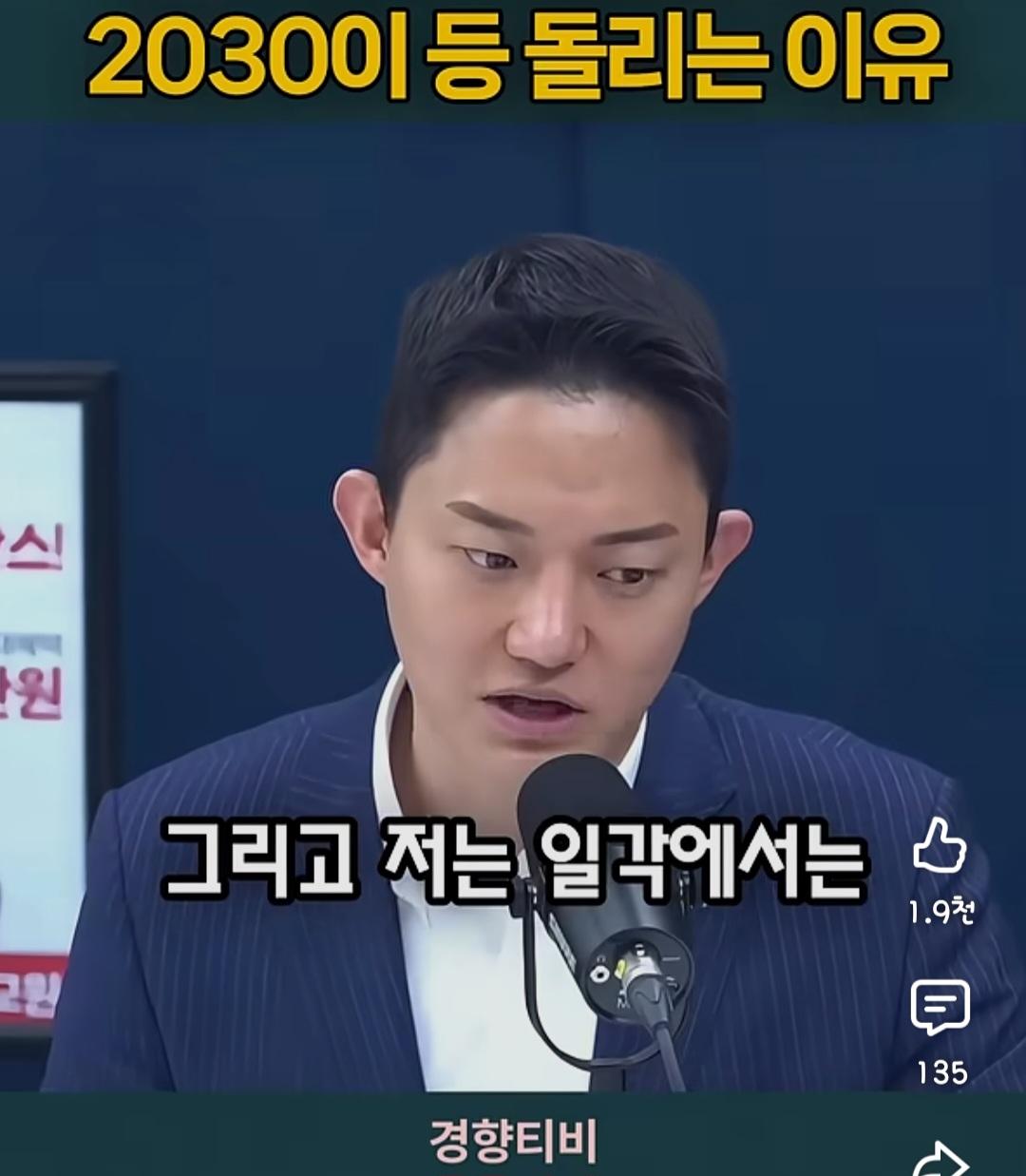 Screenshot_20260607_180320_YouTube.jpg