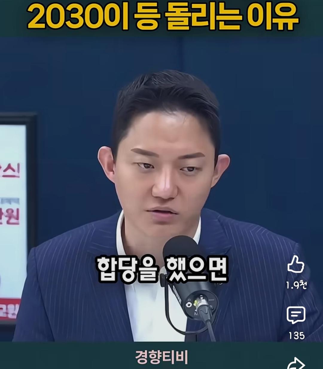 Screenshot_20260607_180343_YouTube.jpg