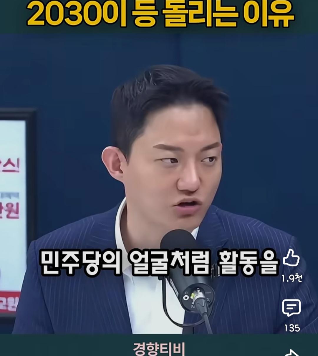 Screenshot_20260607_180400_YouTube.jpg