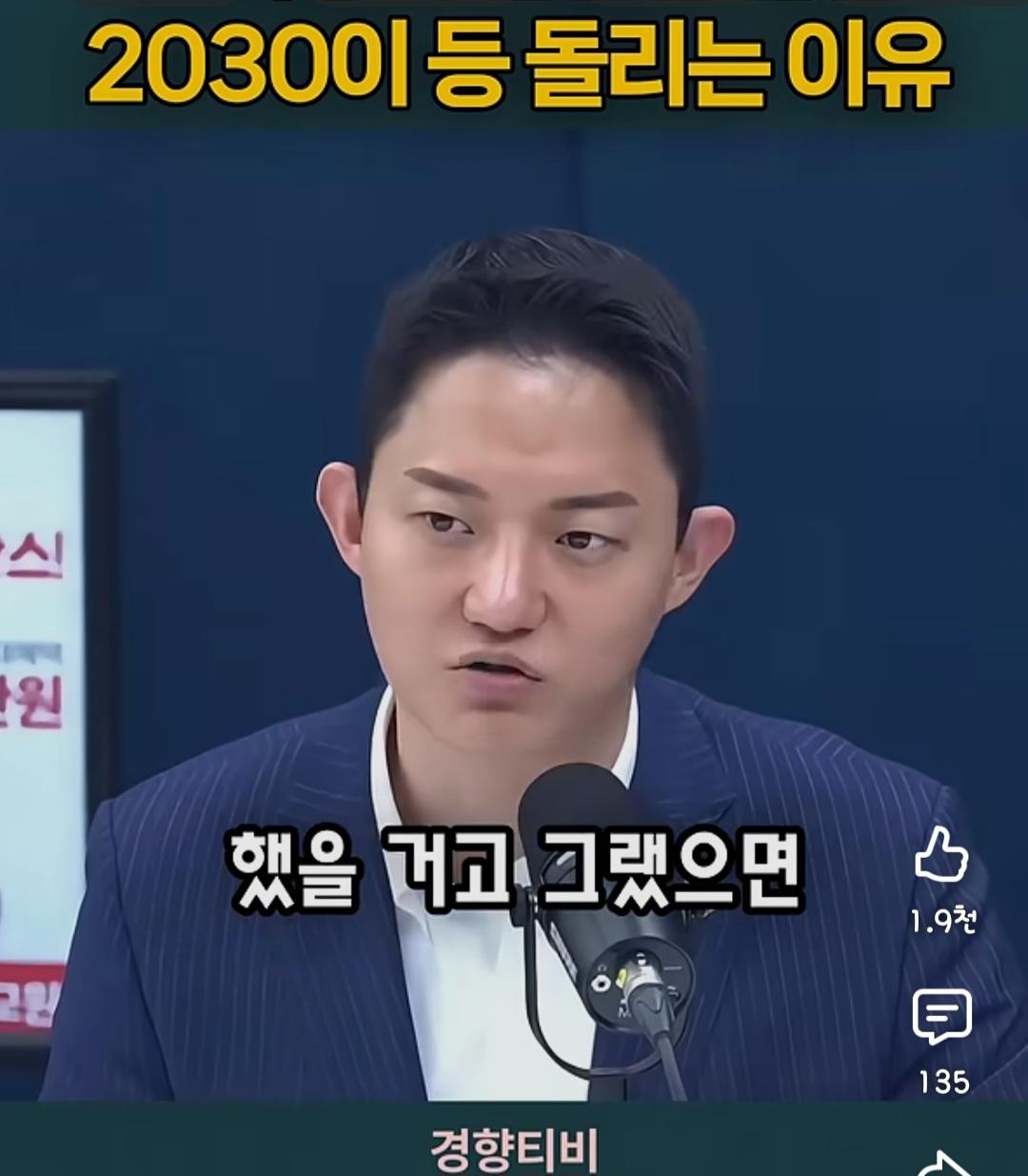Screenshot_20260607_180429_YouTube.jpg