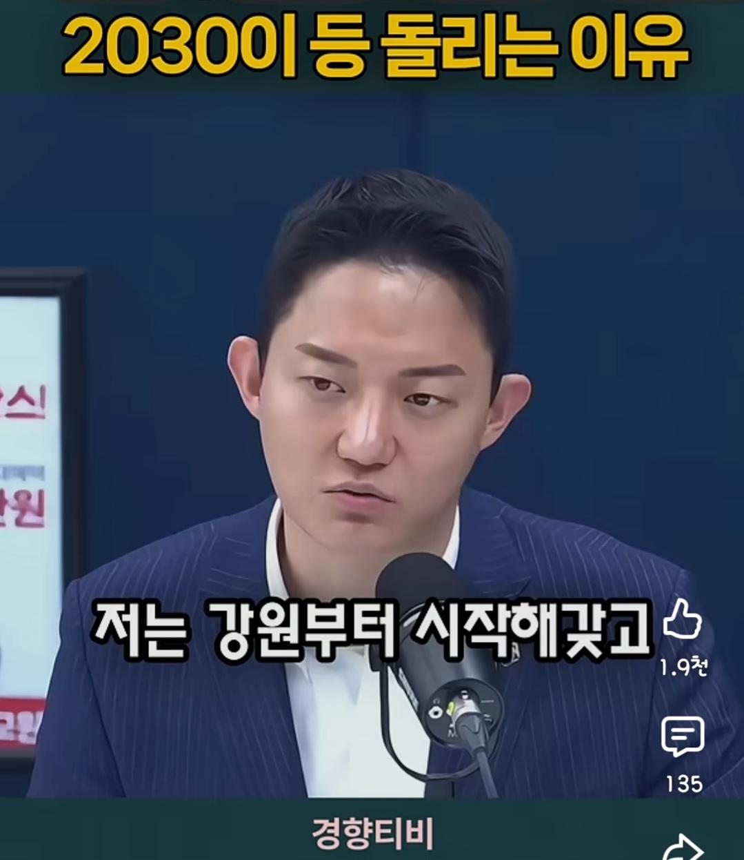 Screenshot_20260607_180436_YouTube.jpg