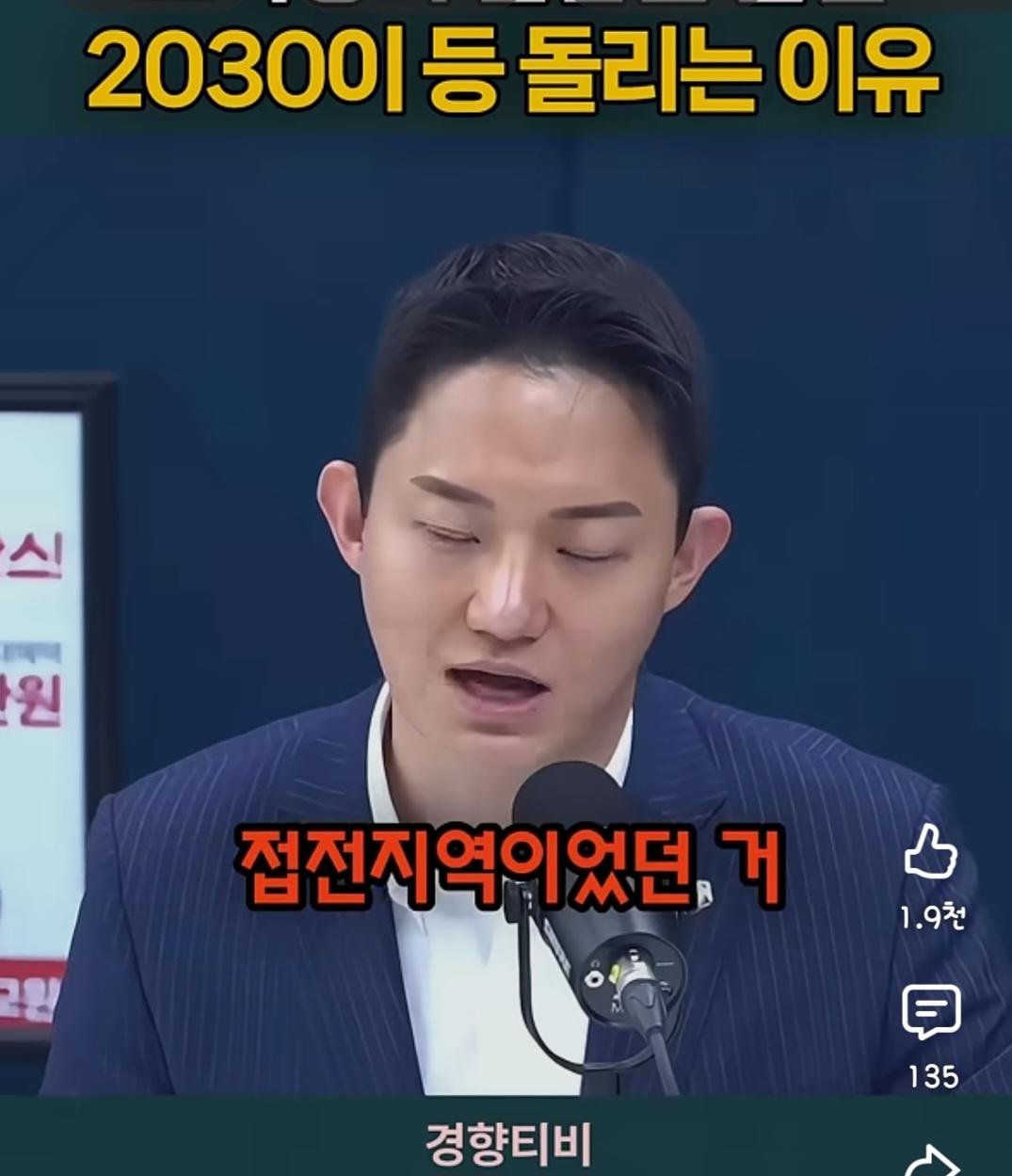 Screenshot_20260607_180442_YouTube.jpg