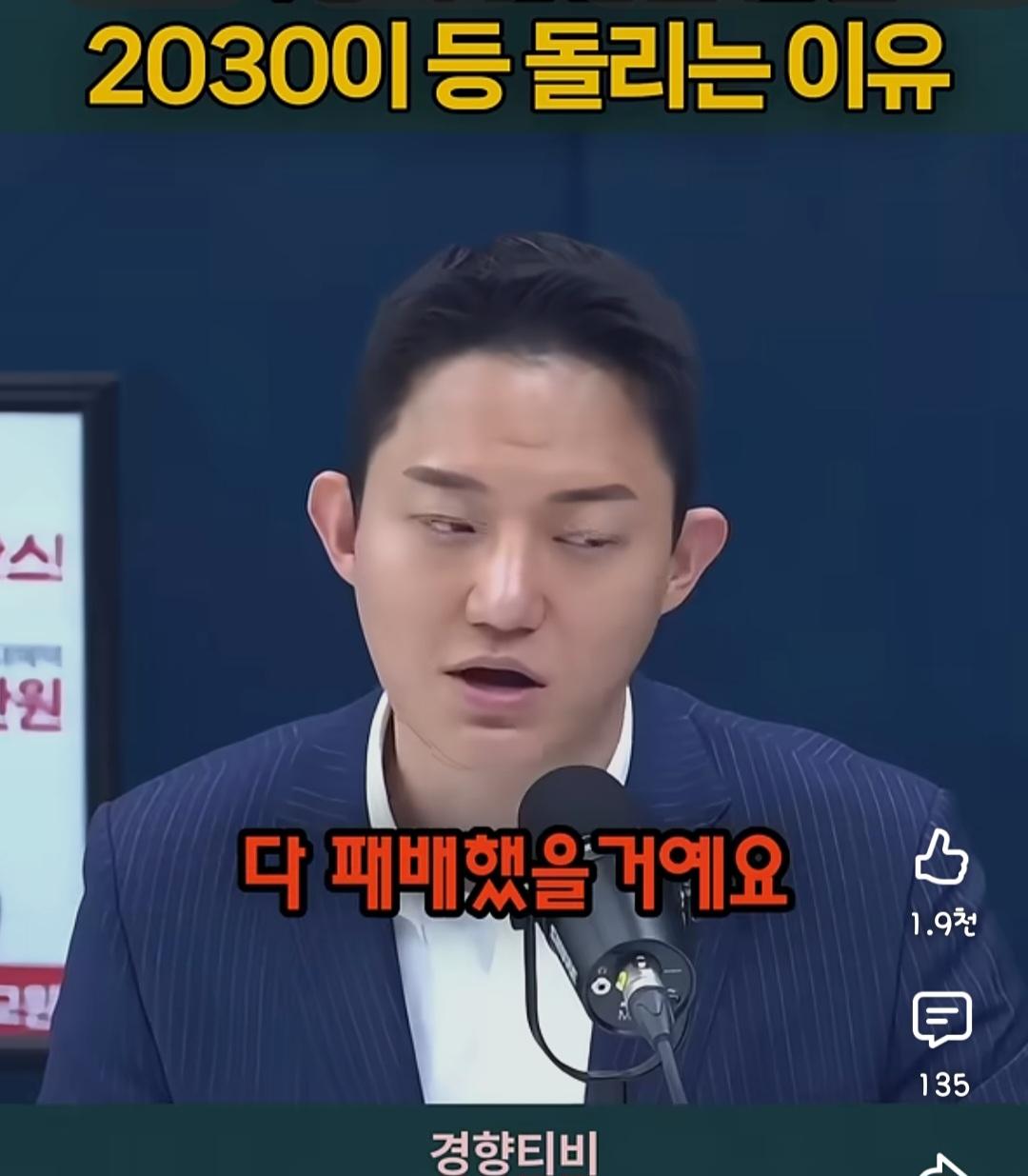 Screenshot_20260607_180450_YouTube.jpg