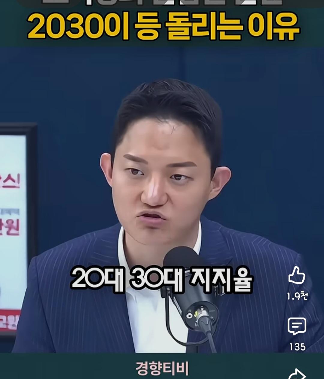 Screenshot_20260607_180501_YouTube.jpg