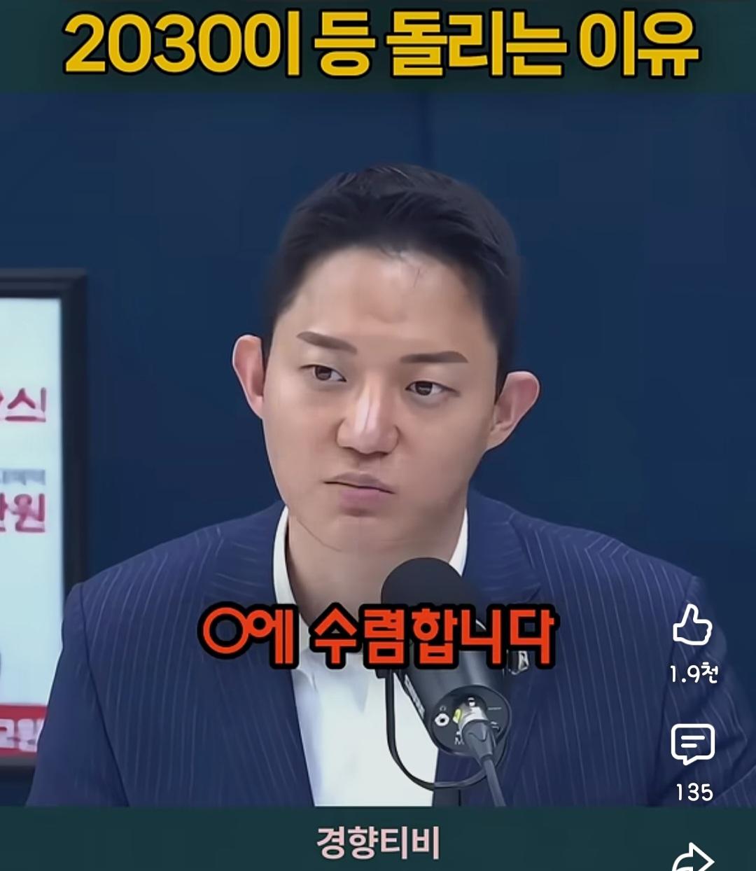 Screenshot_20260607_180513_YouTube.jpg