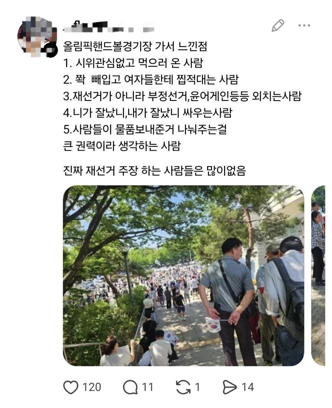 10208.jpg