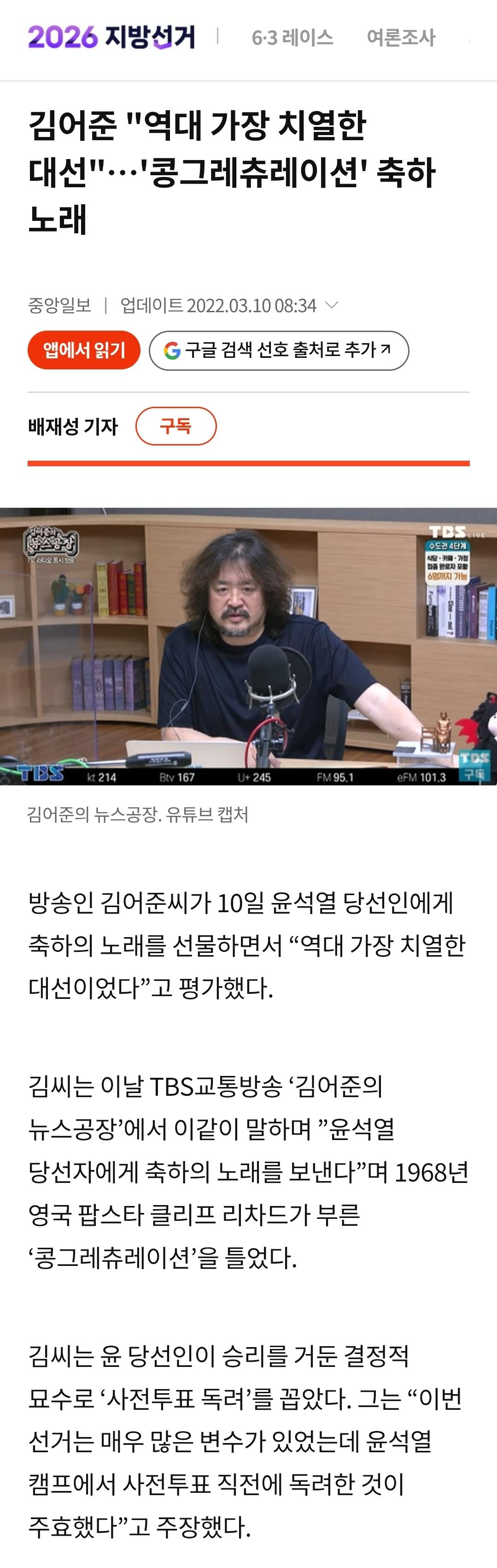 1000048664.jpg