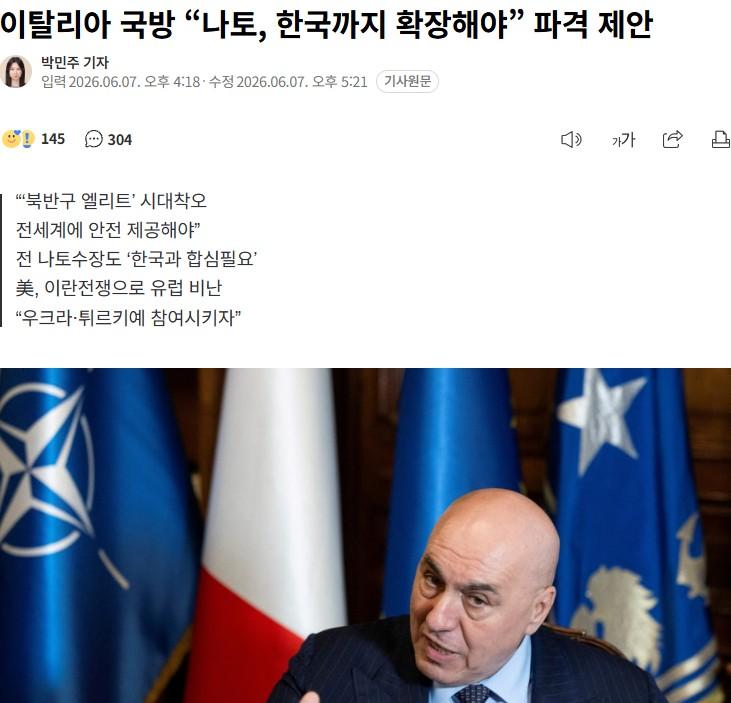 화면 캡처 2026-06-07 222324.jpg