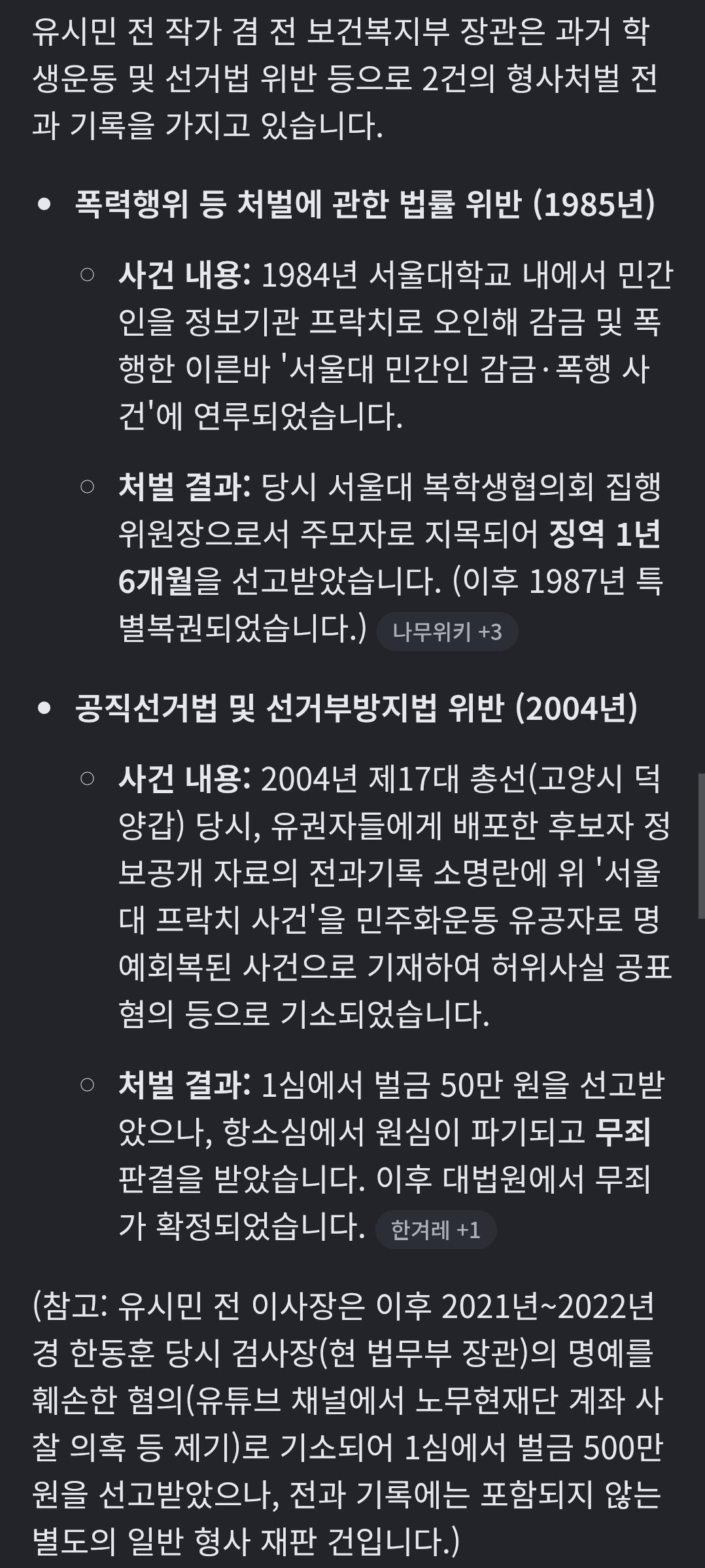 1000048763.jpg