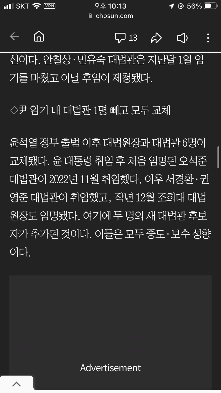 143C048D-330D-430E-AA7C-053EDAB67B8F.png