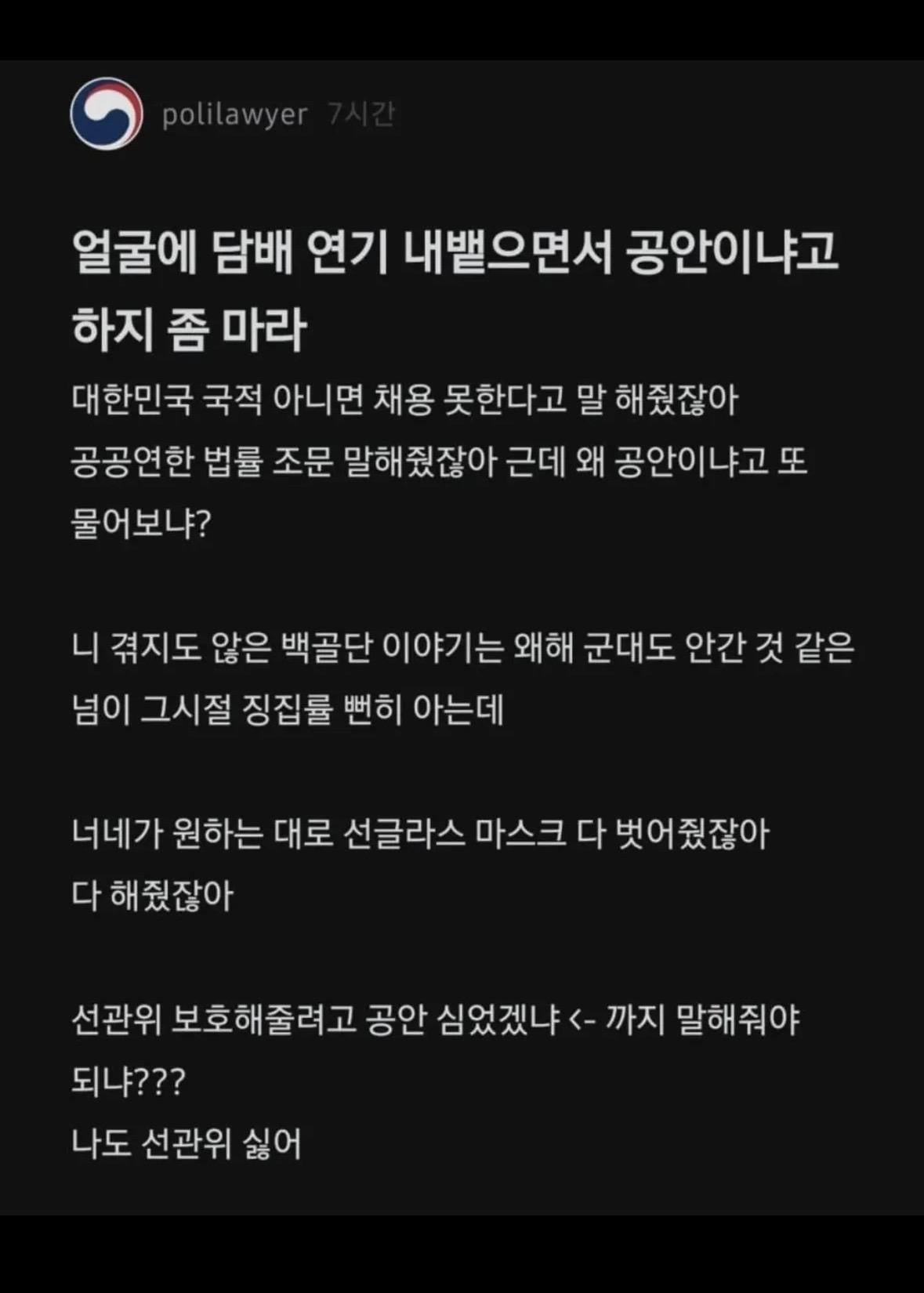 클릭하시면 원본 이미지를 보실 수 있습니다.