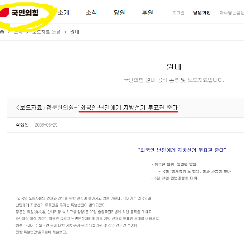 이미지_2026-06-07_230833506.png
