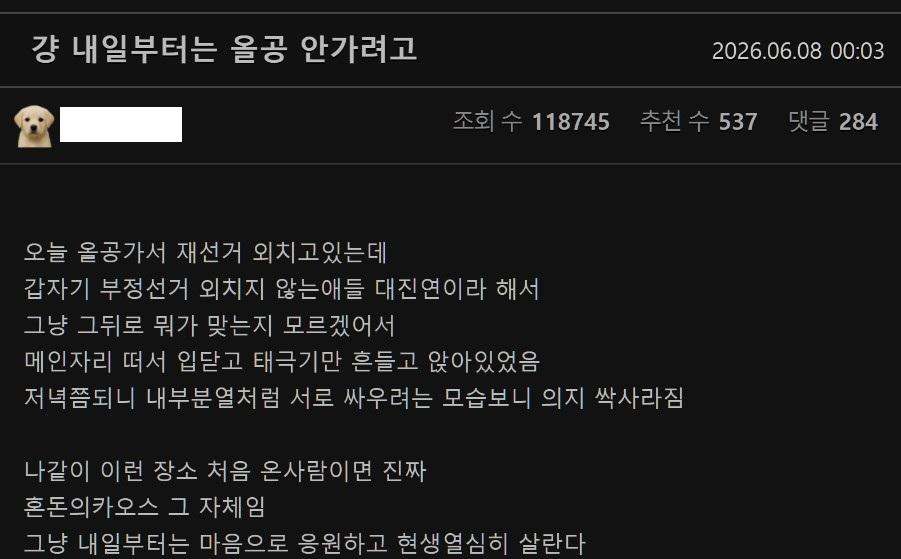 형타영태 클릭하시면 원본 이미지를 보실 수 있습니다.