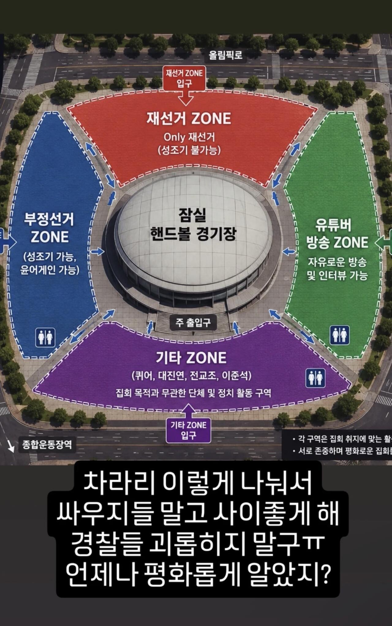 합리적해결책 클릭하시면 원본 이미지를 보실 수 있습니다.