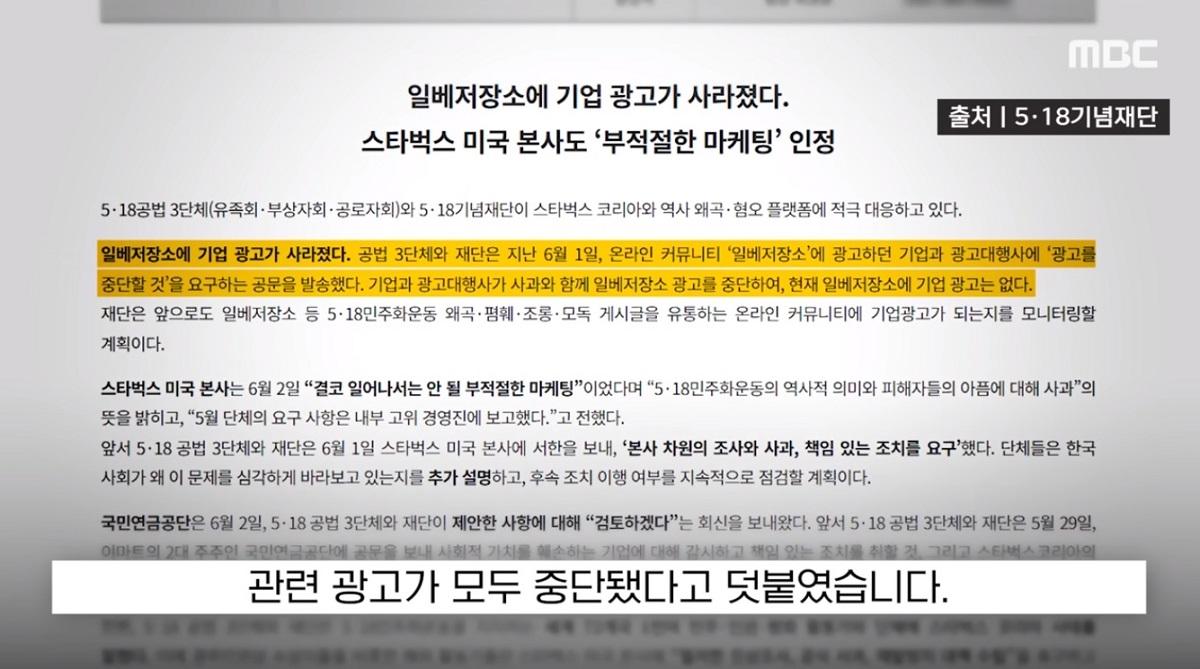 손절임.jpg