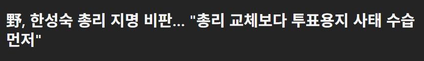 화면 캡처 2026-06-08 095806.jpg