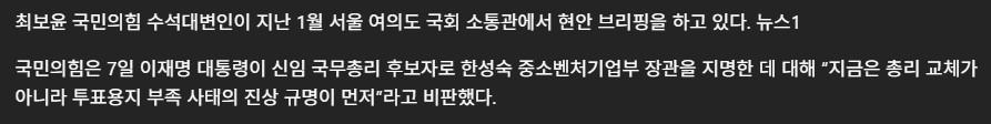 화면 캡처 2026-06-08 095817.jpg