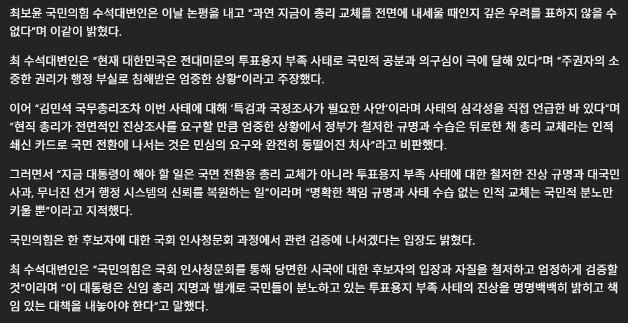 화면 캡처 2026-06-08 095830.jpg