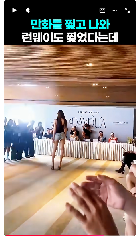 스크린샷 2026-06-08 091936.png