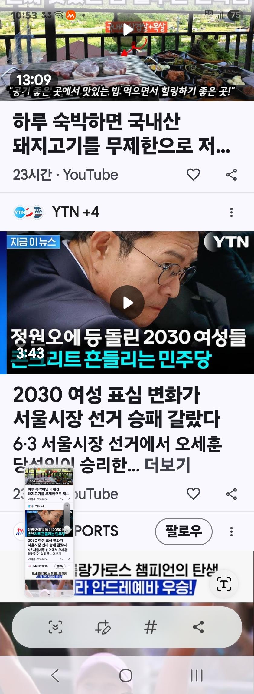 2049.jpg