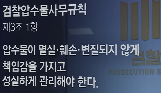 이미지_2026-06-08_105424825.png