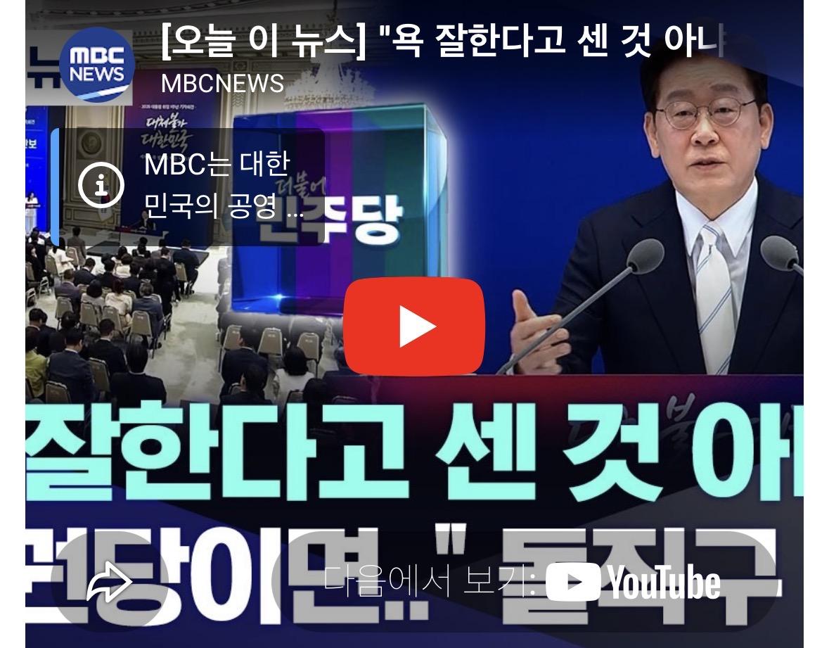 클릭하시면 원본 이미지를 보실 수 있습니다.
