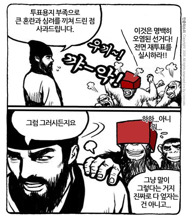 1000014399.jpg