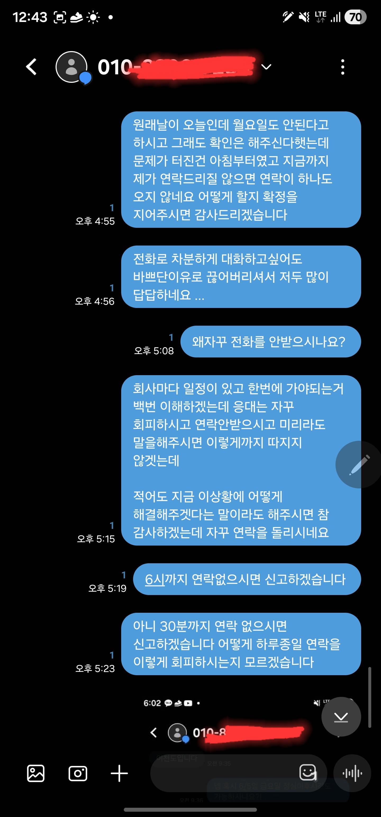 1000054454.jpg