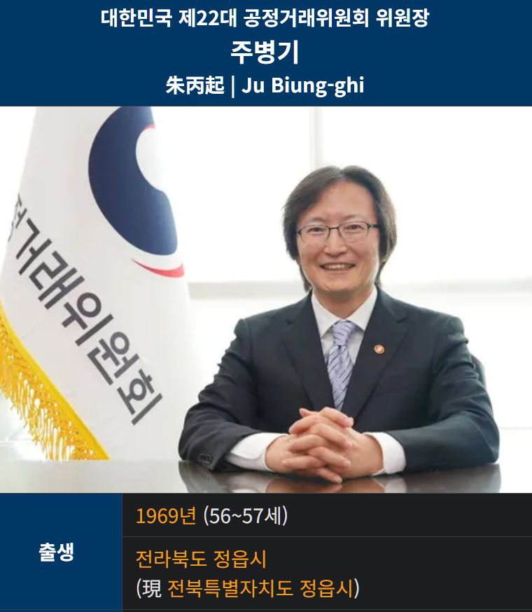 캡처_2026_06_08_13_34_21_341.png