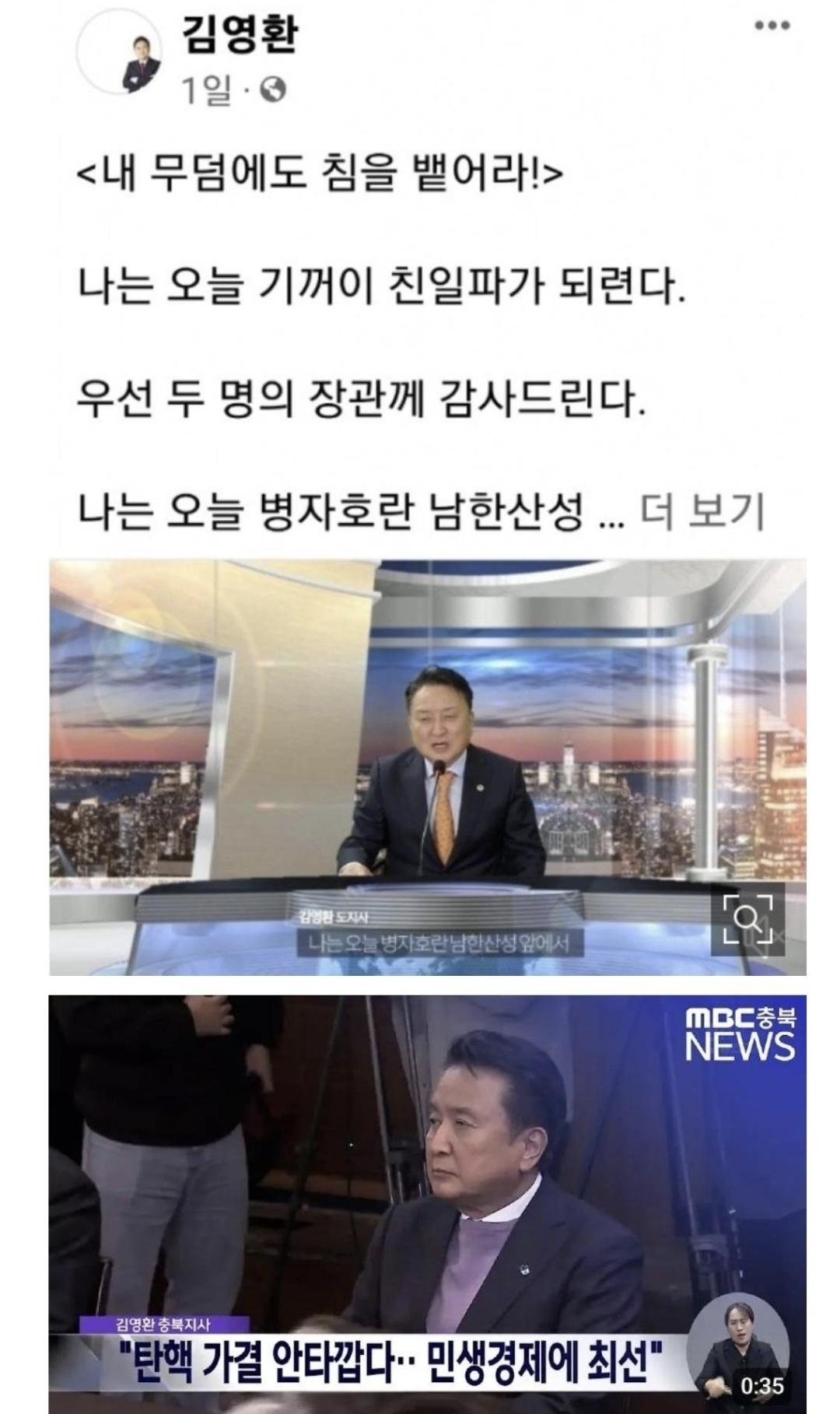 Screenshot_20260608_131922_Samsung Browser.jpg