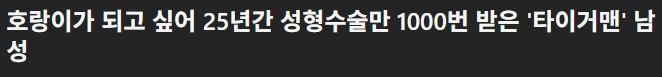 화면 캡처 2026-06-08 142859.jpg