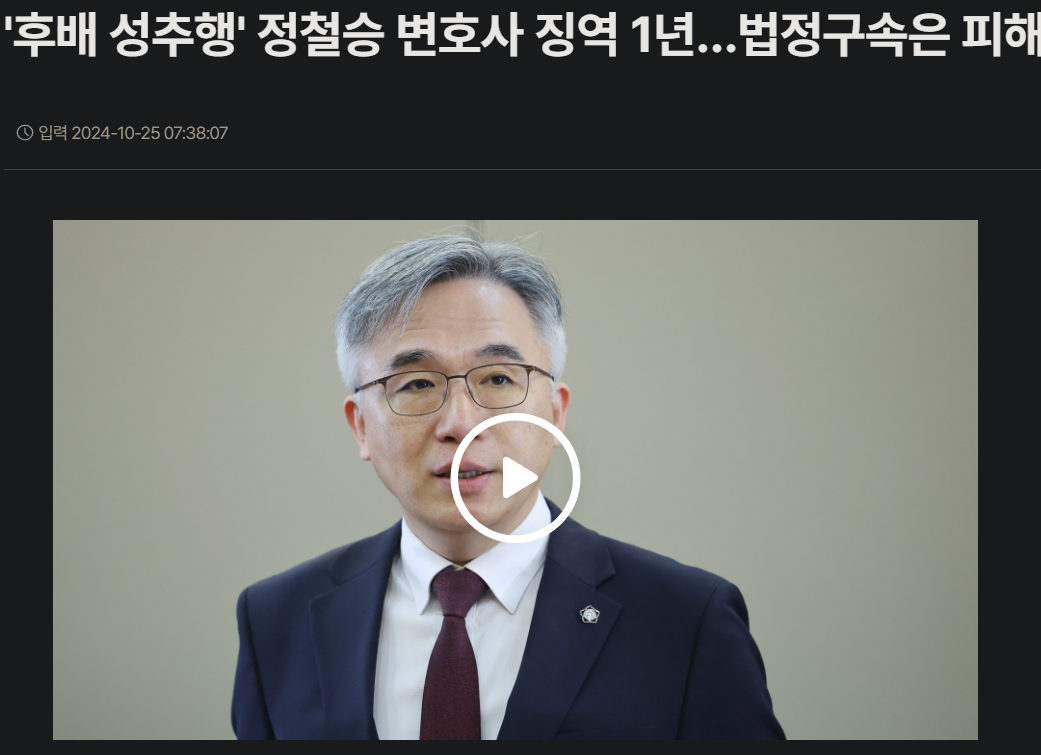 캡처_2026_06_08_15_24_46_708.png