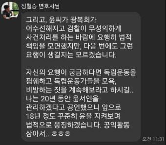 다운로드 (26).jpg