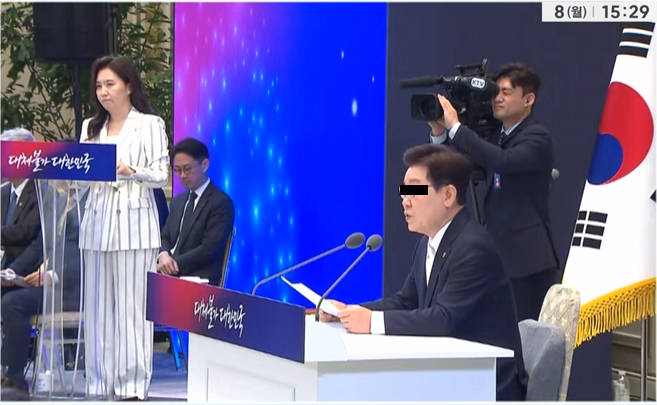 캡처_2026_06_08_15_31_51_474.png