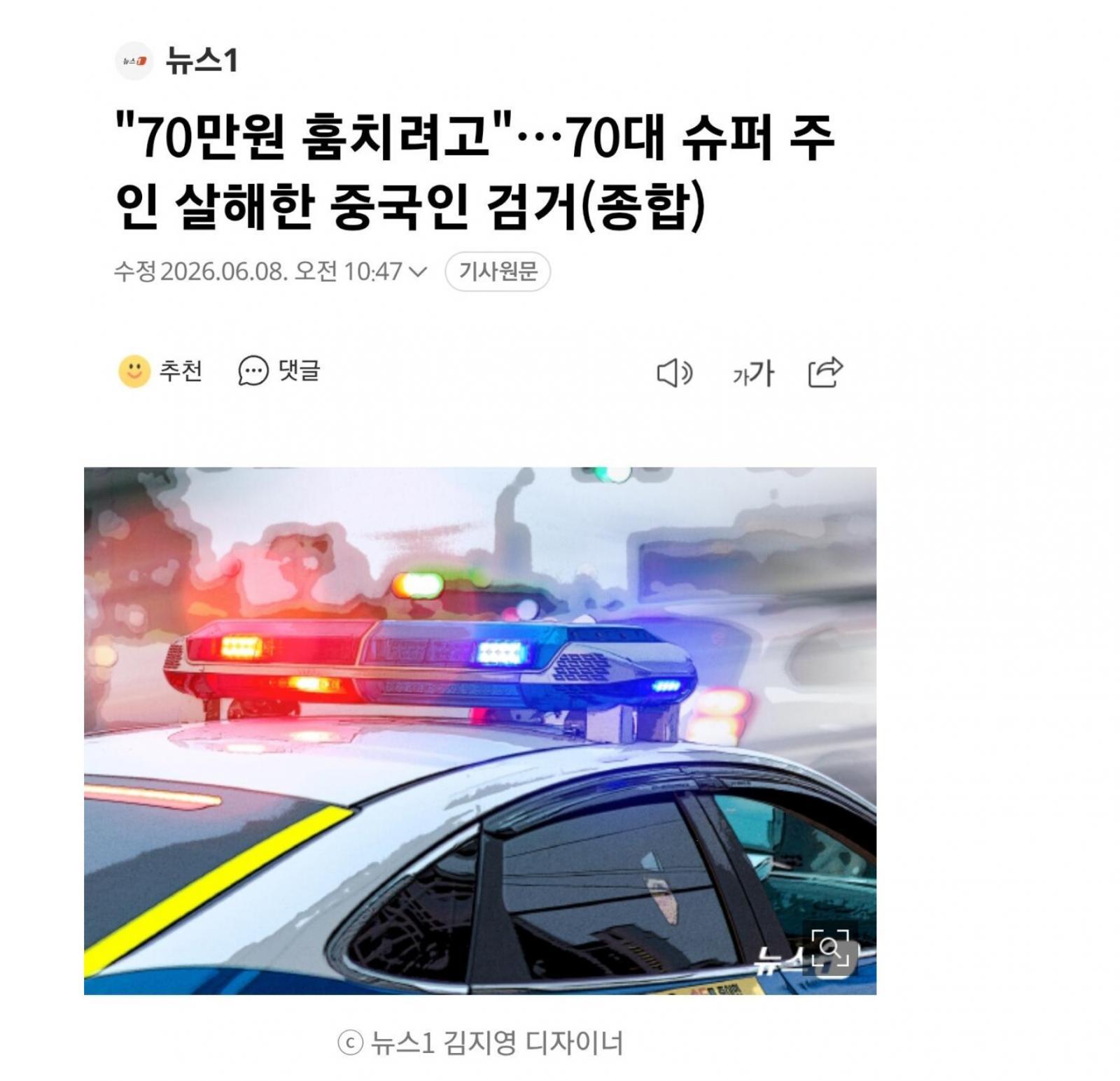 6009.jpg