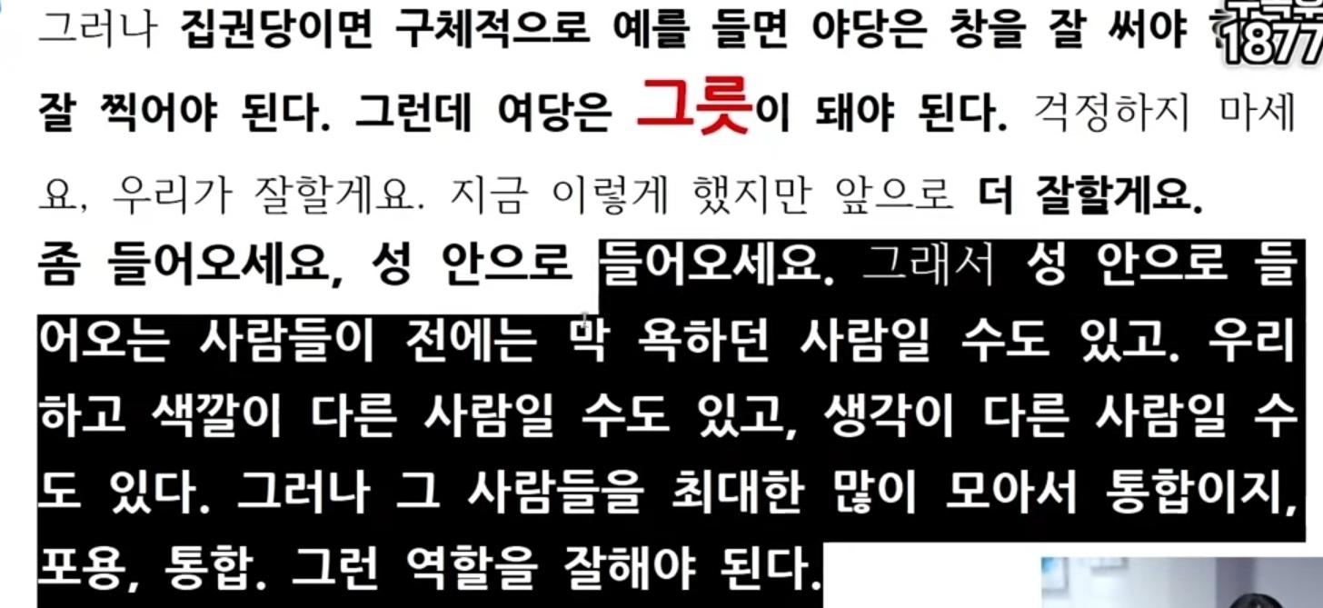 Screenshot_20260608_202719_YouTube.jpg