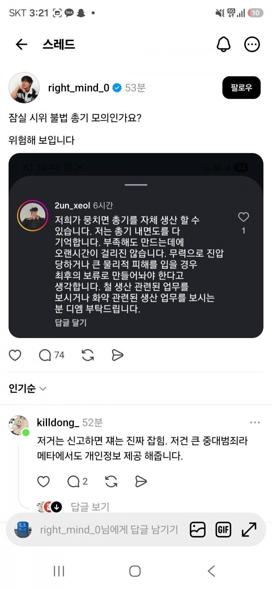 CBYS1780823127_28131476.jpg