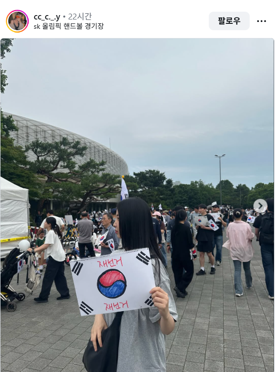 스크린샷 2026-06-08 212028.png